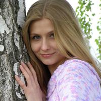 Отзыв от Сабина - Виза Destination Thailand